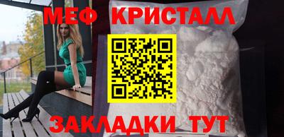 индика Бузулук