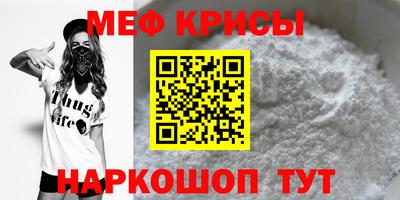индика Бузулук