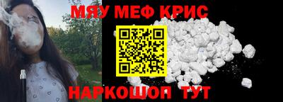кокаин перу Будённовск