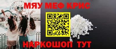 кокаин перу Будённовск