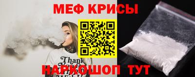 индика Бузулук