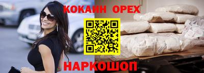 a pvp Бугуруслан
