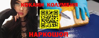 индика Бузулук