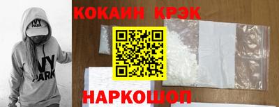 a pvp Бугуруслан