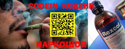 индика Бузулук