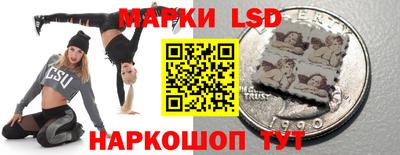 кокаин перу Будённовск
