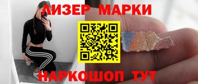 a pvp Бугуруслан