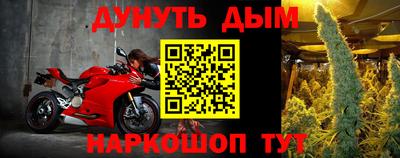 кокаин перу Будённовск