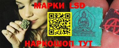 кокаин перу Будённовск