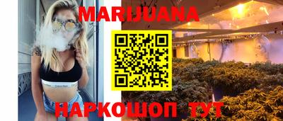 кокаин перу Будённовск