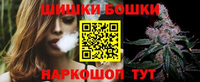 a pvp Бугуруслан