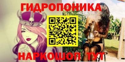 индика Бузулук