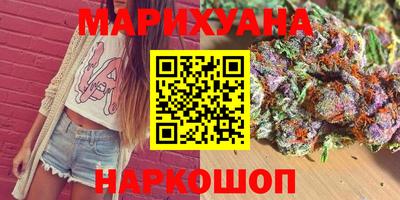 кокаин перу Будённовск