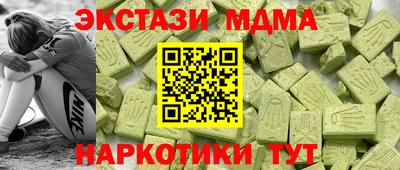 индика Бузулук