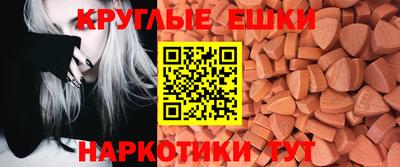 кокаин перу Будённовск