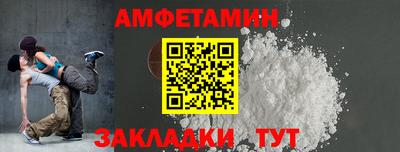 кокаин перу Будённовск