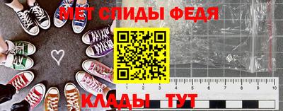 кокаин перу Будённовск