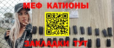 кокаин перу Будённовск